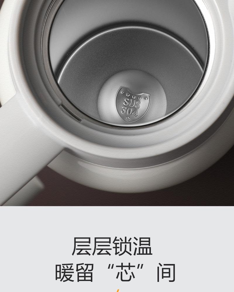 保温壶_07.jpg
