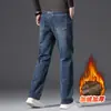 Jeans Masculino de Alta Qualidade 2026, Estilo Primavera e Outono, Corte Reto Solto, Calça Longa Casual para Homens de Meia-Idade