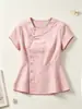 26 Verão Nova Moda High-end Design Francês Estilo Nicho Camisa de Botão Casual Feminina Top Camiseta