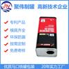 Fábrica de Latas de Guangdong Dongguan Vende Latas de Aceite de Hojalata Latas de Hojalata para Lubricante de 1 Litro Latas de Hojalata Vacías Cuadradas Empaques