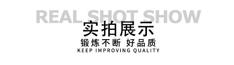 详情页_11.jpg
