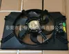 Aplicável ao ventilador eletrônico Great Wall Fengjun 3491QE/4G69S4N/GW2.8 1308100-P00-A1