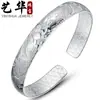 Versão coreana do pulseira mais vendida de dragão e fênix auspiciosa pulseira Venda Direta da Fábrica Pulseira de Dragão e Fênix Banhada a Prata Pulseira de estilo nacional chinês