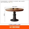 Mesa Redonda de Madera Maciza Estilo Retro Francés Americano Negra 1.2m Mesa y Sillas para Cafetería Madera de Fresno Blanco Mesa de Comedor Estilo Mid-Century para Uso Doméstico
