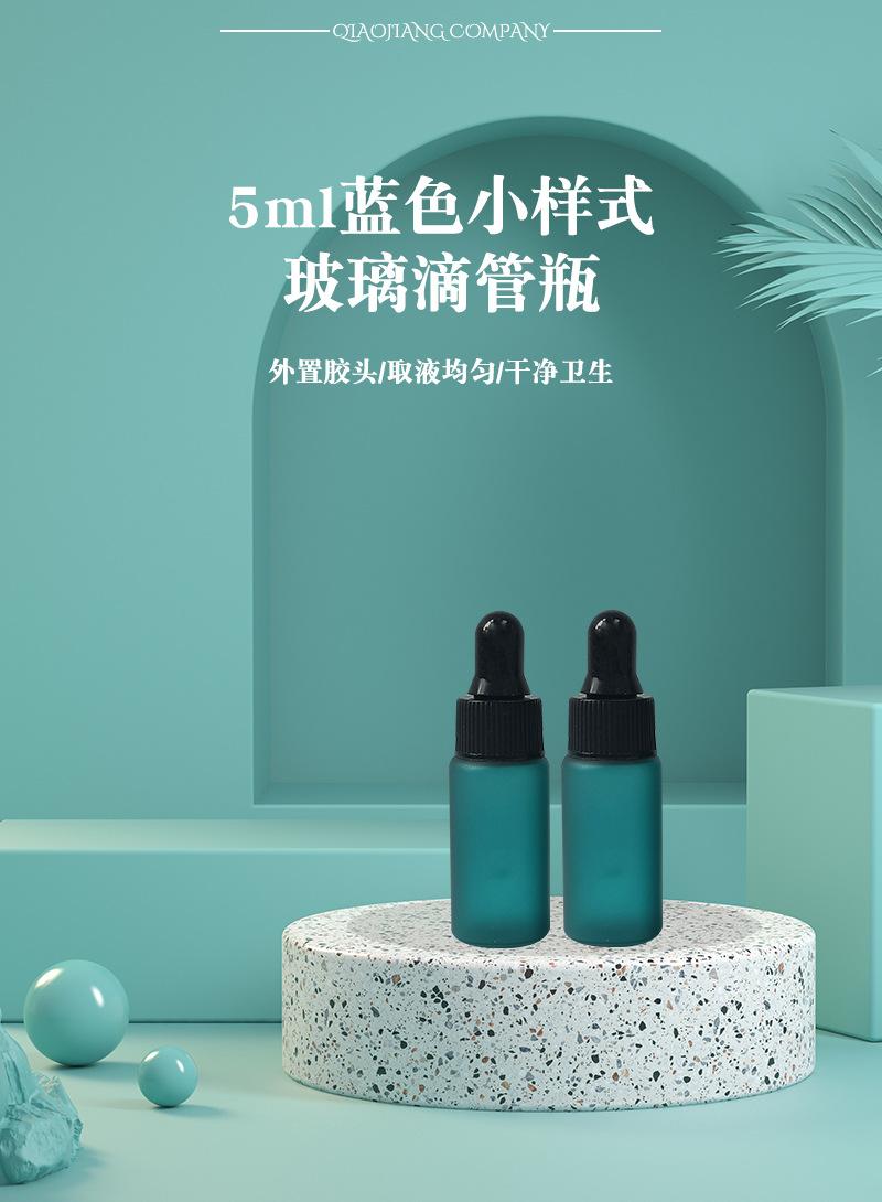 详情2_02