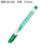 Caneta marcadora sem halogênio Lion 800 Singular Pen 0,5 mm à prova d'água Proteção ambiental Placa de circuito Gouxianbi Fábrica de eletrônicos especial