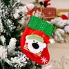 Bolsa de dulces para decoración navideña transfronteriza, calcetines de Papá Noel y muñeco de nieve, calcetines navideños, bolsa de regalo para decoración de árbol de Navidad y ventana