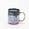 Taza sensible a la temperatura cultural y creativa de la ciudad de Zhengzhou Taza de cerámica de ópera de tendencia nacional Taza que cambia de color al calentarse Recuerdo personalizado