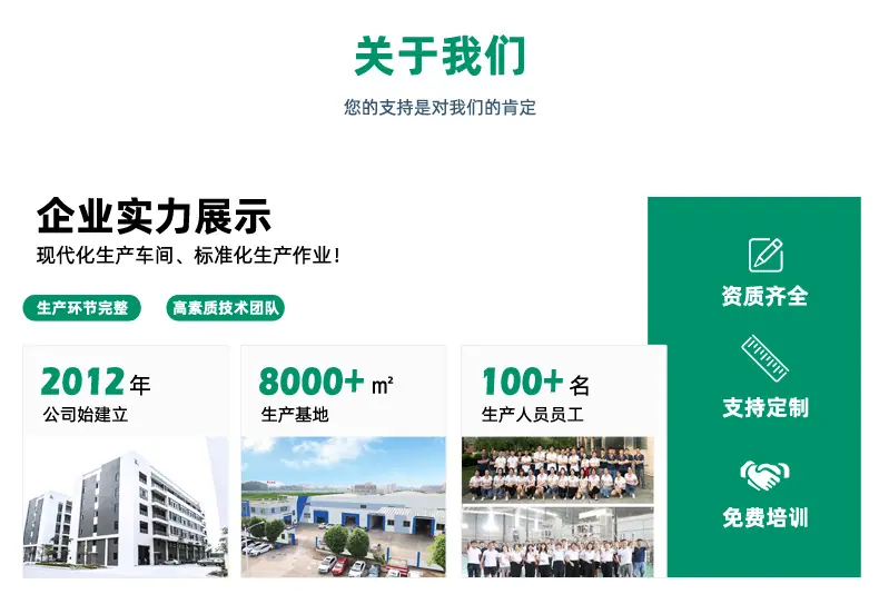 200-液体_14.jpg