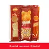 Três em Um Pipoca Creme de Caramelo Caseiro Especial Creme Grãos de Milho Cru Matérias-Primas Lanches Atacado para Uso Doméstico