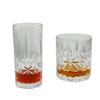 Copo de Vidro Criativo Gravado, Copo de Água Embossado, Copo de Suco, Copo para Bebidas Frias, Copo de Cerveja, Copo Long Drink, Copo para Cocktail de Whiskey