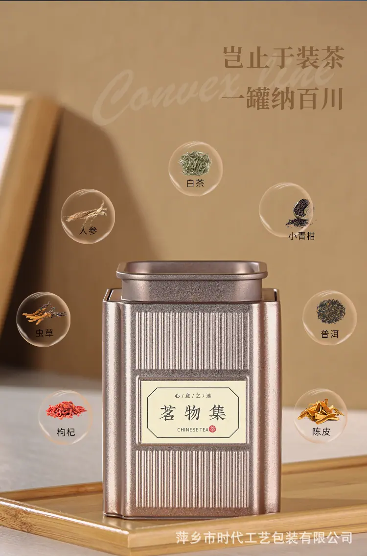 详情页02_08.jpg