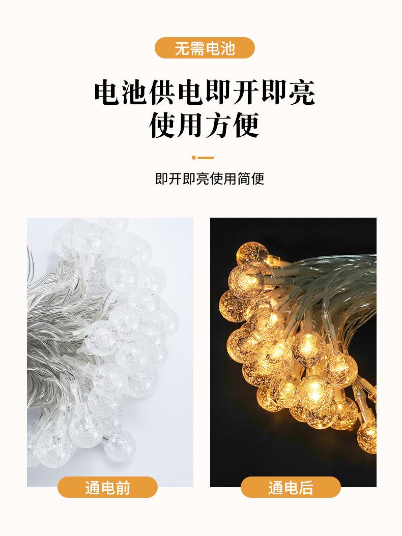 详情图5.jpg
