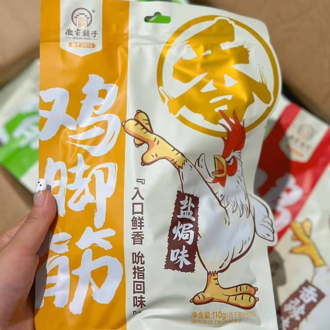 2025-07-19 15:58:07.jpg