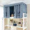 Cortina Mosquitera para Cama de Dormitorio Estudiantil Pre-Almacén Cortina de Cama Integrada Litera Superior e Inferior Tela Blackout Dormitorio Femenino Cortina de Privacidad de Doble Propósito