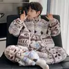 Ropa de estar para niños con cuello alto de invierno, cierre de cremallera, forro polar de coral, cárdigan de manga larga, pijama cálido, nuevo estilo otoño/invierno para adolescentes