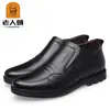 Sapatos Masculinos de Couro para Idosos, Couro Espesso e Macio, Solado Macio, Antiderrapante, Casual Atacado Versátil Sapatos de Couro Masculinos, Sapatos Quentes Formais de Negócios