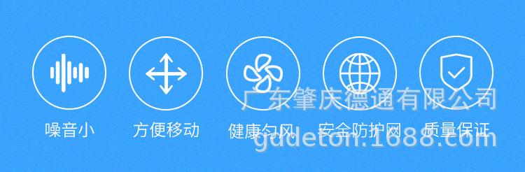 TA-系列圆筒形工业换气扇_02.jpg
