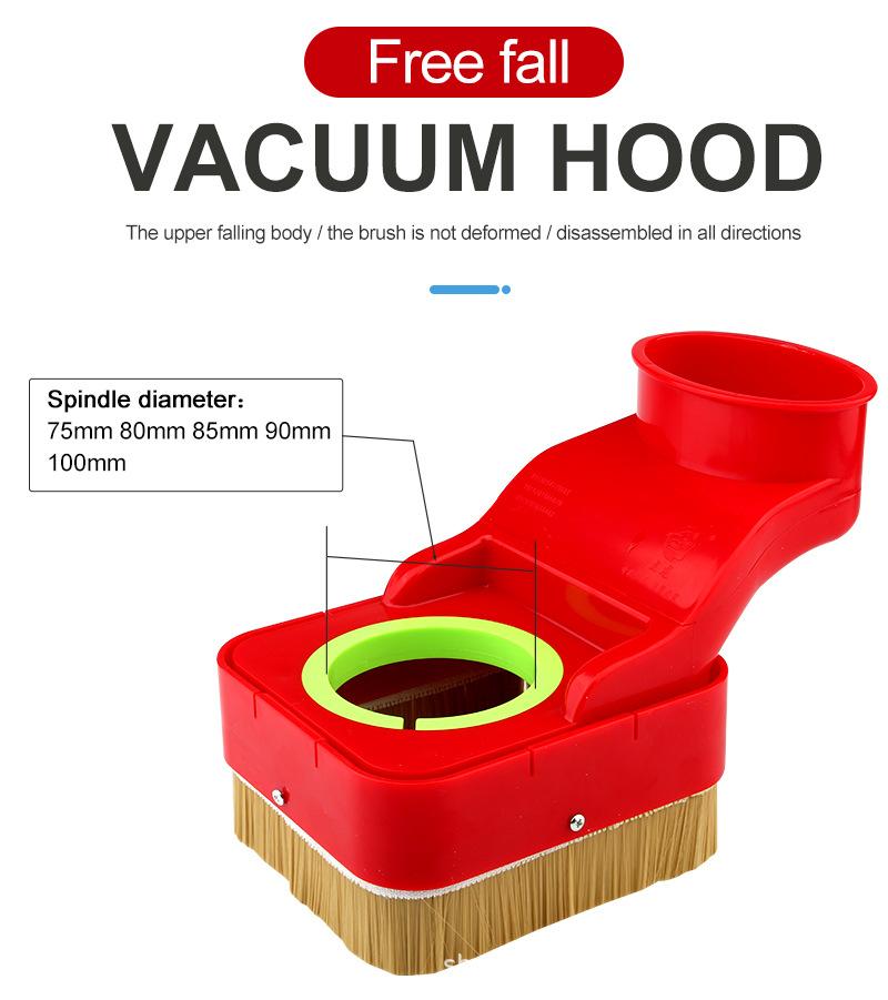 雕刻机自由落体吸尘罩