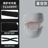 Rodillera de Compresión Ajustable para Correr con Correa Rotuliana, Tiras de Silicona Dobles Integradas para Protección de la Rodilla y Absorción de Impactos, Rodillera de Verano