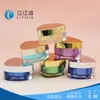 Venda Direta de Fábrica de Materiais de Embalagem para Produtos de Skincare, Frascos Triangulares para Creme, Frascos Dosadores para Creme Facial e Creme para Olhos 20g 30g