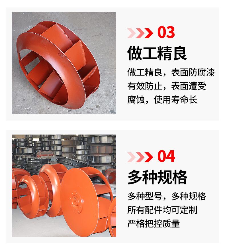详情_09.jpg