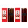 Nuevos Palillos de Madera de Sándalo Rojo y Madera de Ala de Pollo Estilo Chino Lingote Regalo para el Hogar Palillos Madera Maciza Una Persona Un Palillo Compra Grupal Al por Mayor