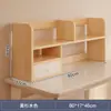 Prateleira de Armazenamento para Mesa, Estante de Mesa, Prateleira de Armazenamento Doméstico com Porta de Armário, Armário Vertical de Múltiplas Camadas para Armazenamento de Estação de Trabalho