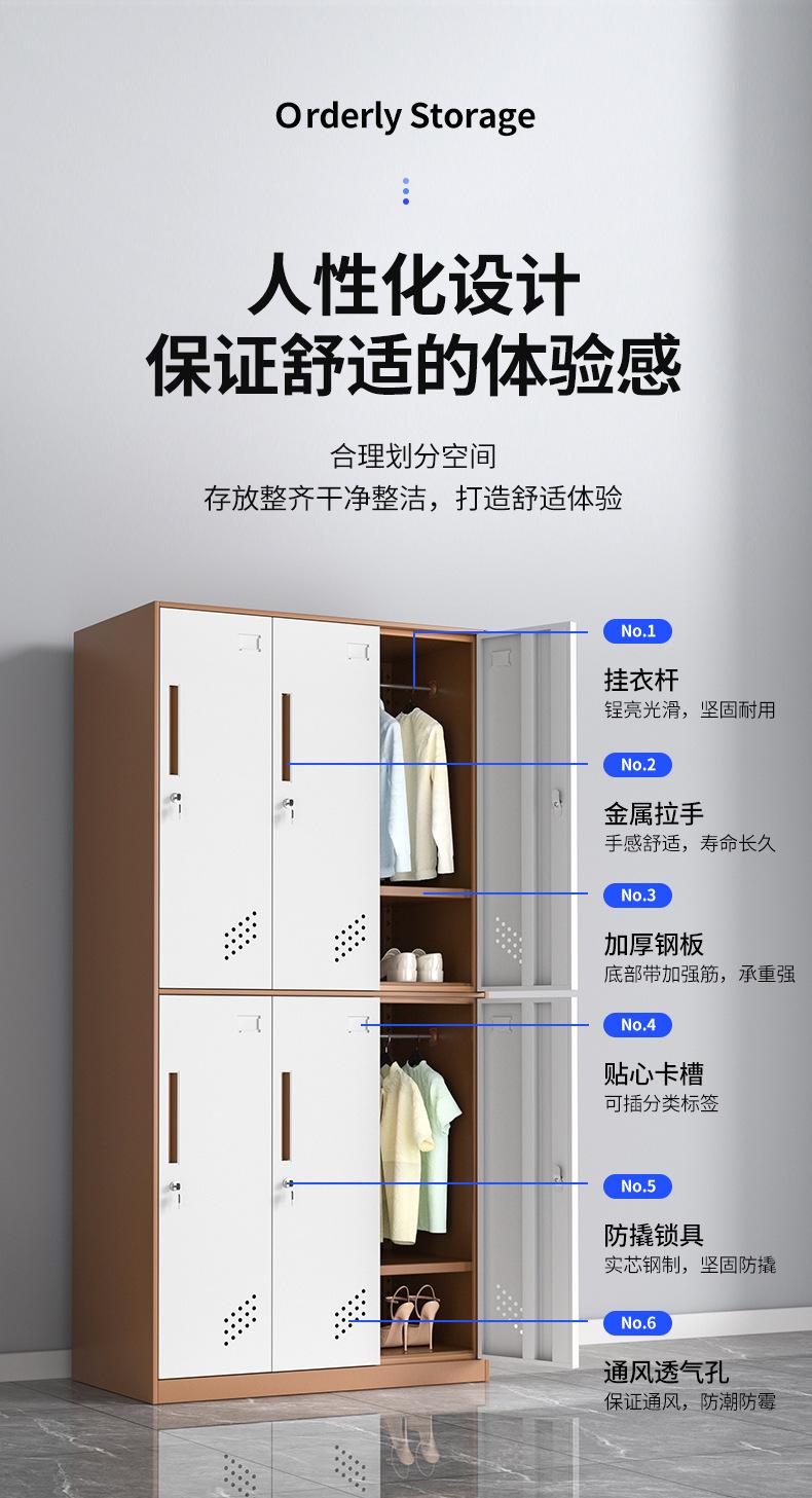 更衣柜_07.jpg