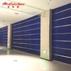 Puerta de persiana ignífuga de tela inorgánica AB Clase C para complejo comercial, persiana cortafuegos, persiana plegable de doble pista