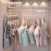 Colgador de Pared para Uso Doméstico, para Colgar Ropa Interior, Camisetas sin Mangas, Sombreros con Pinzas y Ganchos, Solución de Almacenamiento Multifuncional para Armarios de Dormitorios de Estudiantes