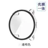 Fábrica Adecuado para Smartwatch Suunto Run Película Templada Estuche Protector Integrado Estuche Protector Suunto Run