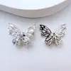 Cuentas Espaciadoras de Mariposa de Circonita Microincrustada Chapadas en Cobre con Cuatro Agujeros y Agujero Pasante Accesorios para Pulseras, Collares, Joyería DIY