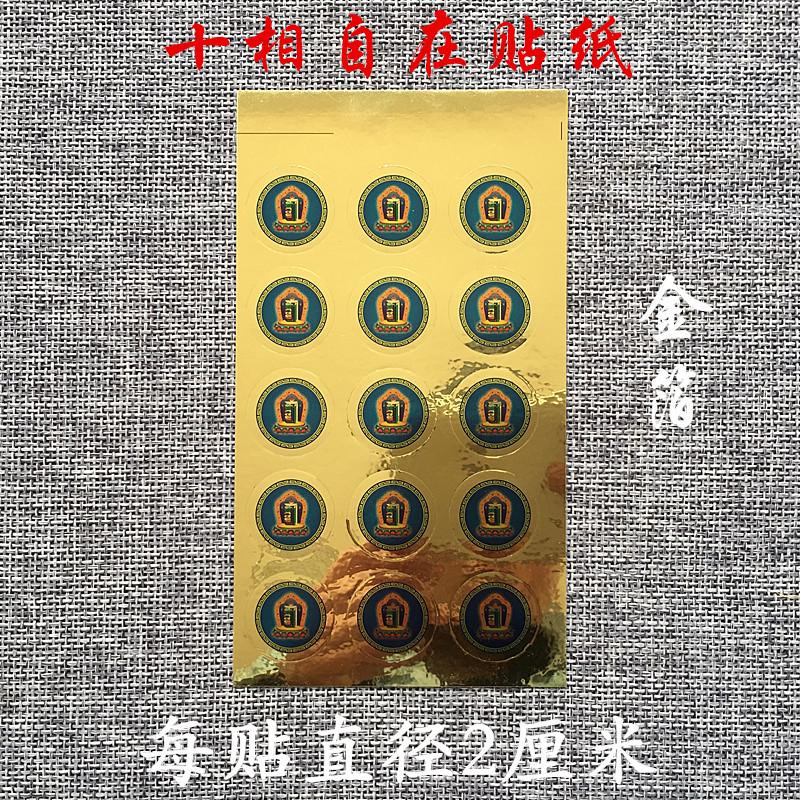 O1CN01FgkGn31QTVcLAHwPZ_!!6484