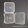 Caja de Empaque Digital de Plástico PP con Tapa, Venta Directa desde Fabricante de Shenzhen, Disponible en Varias Especificaciones, Caja de Almacenamiento Portátil para Tarjetas de Memoria