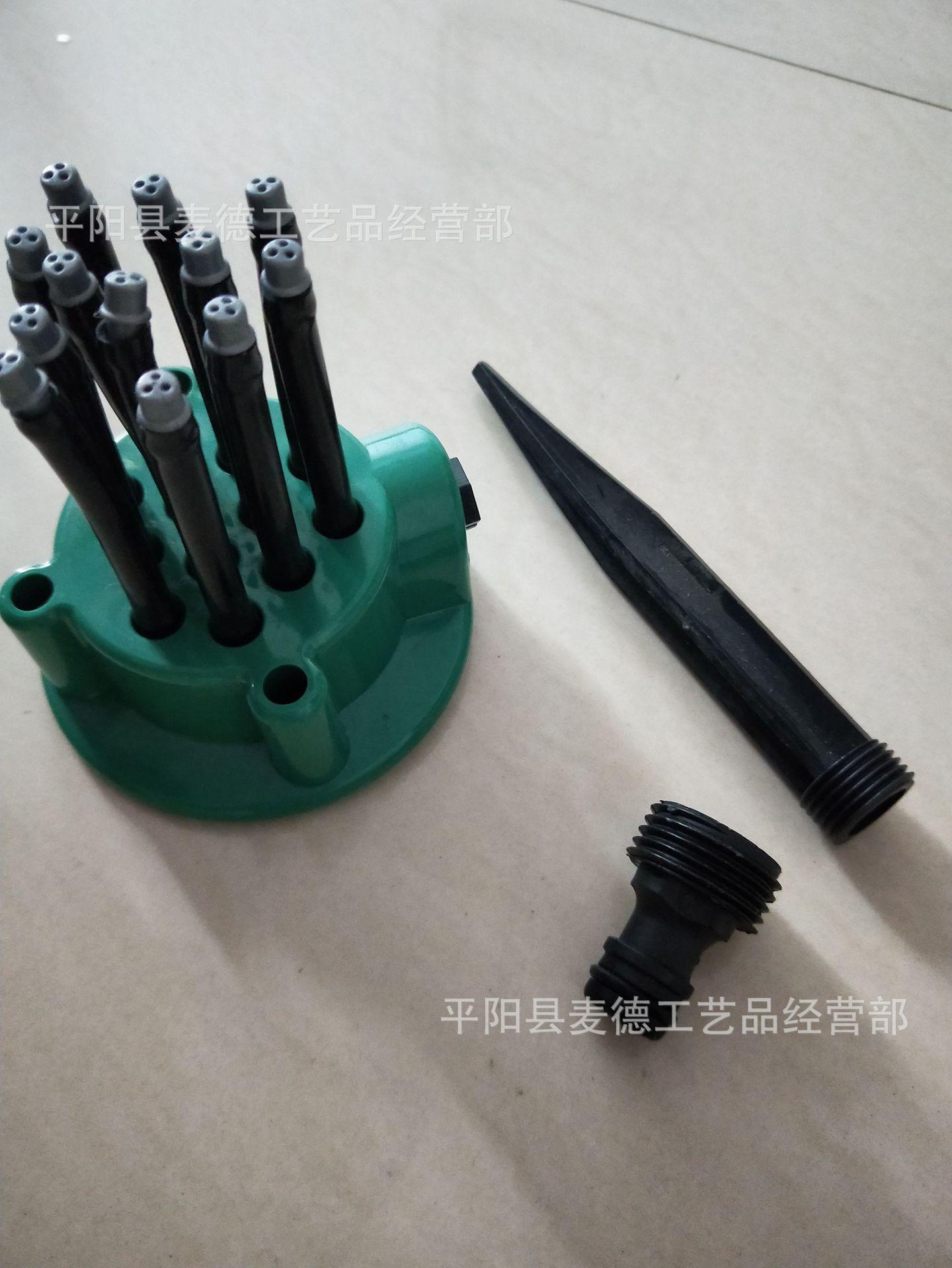 QQ图片20180615143249
