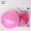 Balão de Látex de 10 polegadas Decoração de Proposta Festa de Aniversário Celebridade da Internet Arranjo de Casamento Arco de Cor Sólida Balão de Casamento Redondo