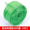 Envío Gratis Cuerda de Atar de Plástico, Hilo de Nylon de Colores, Cuerda de Plástico para Sellar Película Tear-off, Cuerda de Empaque para Sellar Empaques