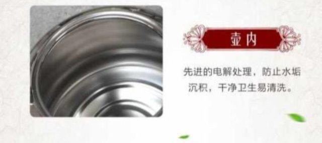 水壶批发