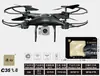 Aeronave de controle remoto super grande UAV câmera aérea 4K HD aeronave profissional helicóptero infantil brinquedo para estudante do ensino fundamental
