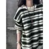 Suéter Retro Americano de Rayas y Bloques de Color con Cuello Redondo para Hombres y Mujeres Otoño Marca de Moda Cardigan Perezoso Holgado Ajuste Relajado Ropa de Abrigo