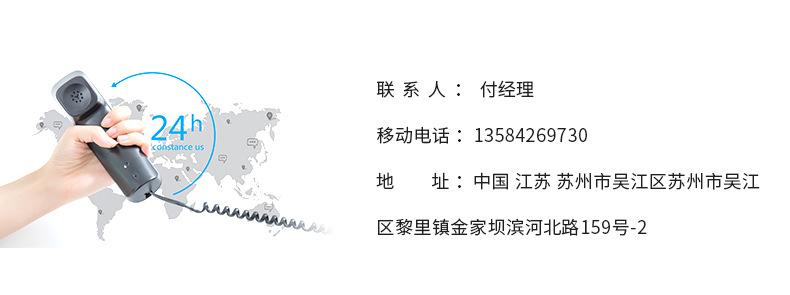 不锈钢水池_24.jpg