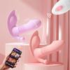 Yudie retrátil Women's Wear Mini programa vibrador aplicativo controle remoto 10-frequência retrátil vibração ao ar livre dispositivo de masturbação