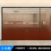 Película de Vidro Colorida Transparente Degradê para Escritório Adesivo de Vidro Fosco Logotipo da Empresa Divisória Adesivo de Linha da Cintura Anti-Olhadela