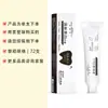 Pasta de dientes OEM Etiqueta Privada Blanqueamiento Eliminación de Manchas Frescura Protección Dental Anti-Amarilleamiento 100g Pasta de Dientes Probiótica Procesamiento Personalizado