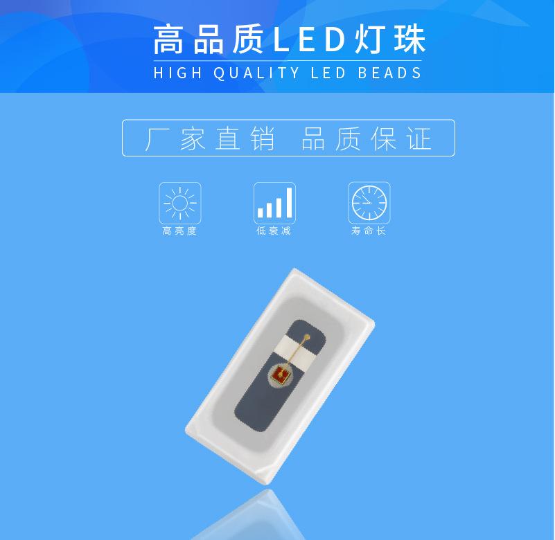 3014详情B-01