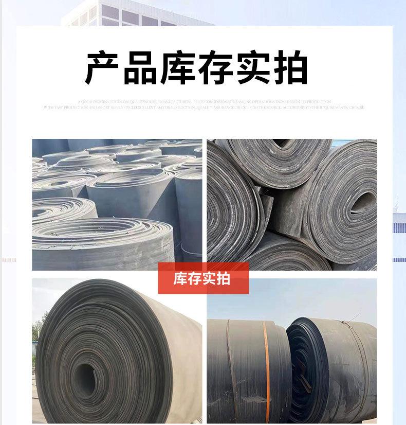 尼龙输送带_09.jpg