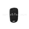 Funda para llave de coche compatible con mando a distancia de 2 botones Opel Andra. Carcasa de silicona de comercio exterior. AliExpress.