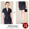 Traje de Falda Profesional de Alta Gama para Mujer Verano 2026, Traje Ajustado, Ropa Formal de Alta Gama, Ropa de Trabajo para Profesionales, Manga Corta