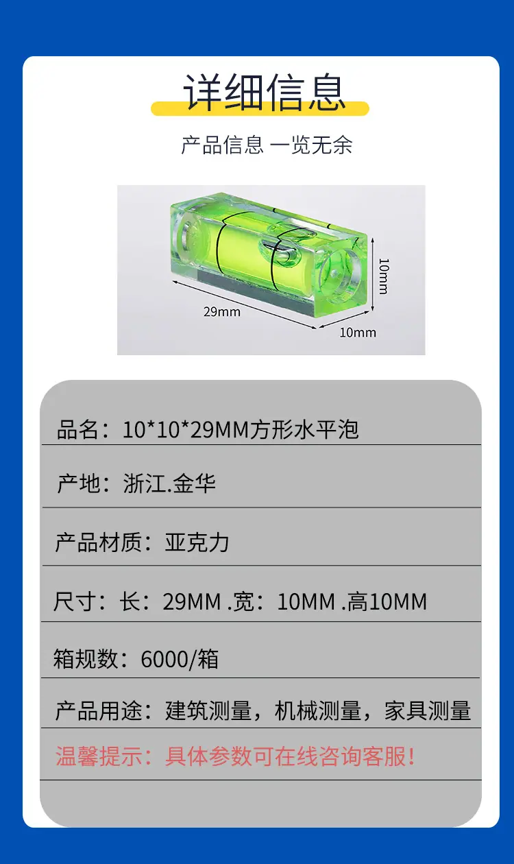 商详.jpg